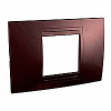 Unica Allegro - cover frame - 2 modules - terracotta